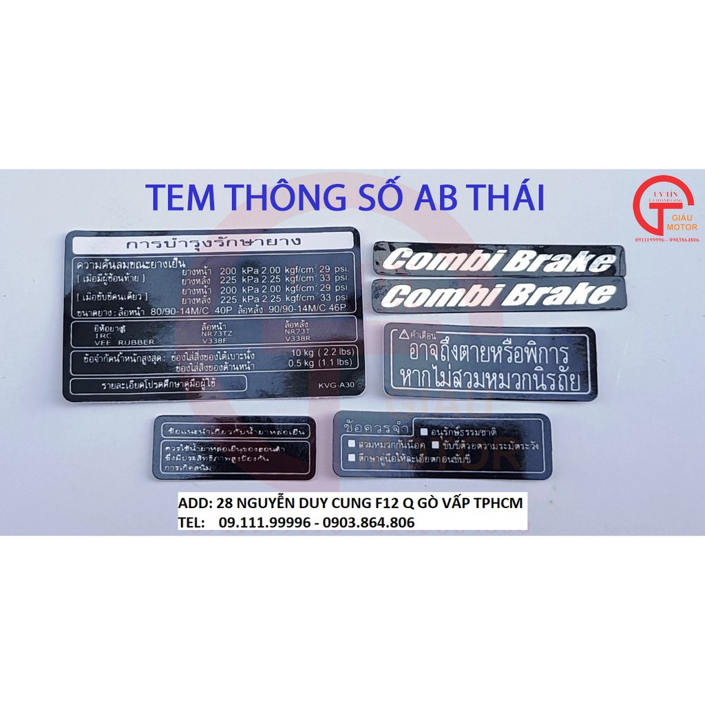 BỘ TEM THÔNG SỐ DÁN XE AIR BLADE THÁI . CHỐNG NƯỚC