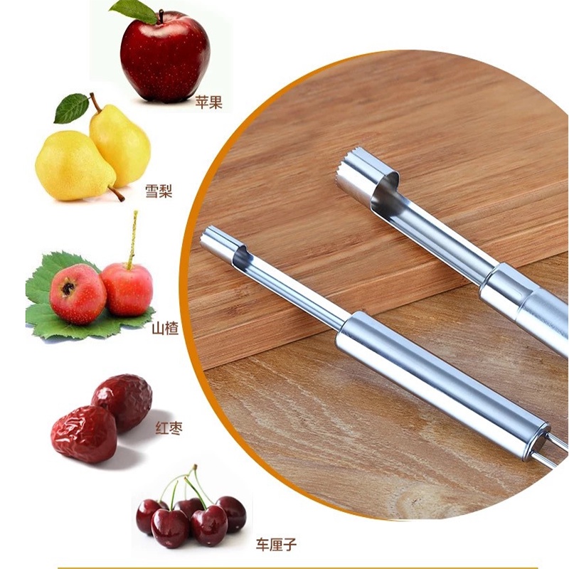 Dụng Cụ Lấy Lõi Trái Cây Bằng Inox Chuyên Dụng Cao Cấp
