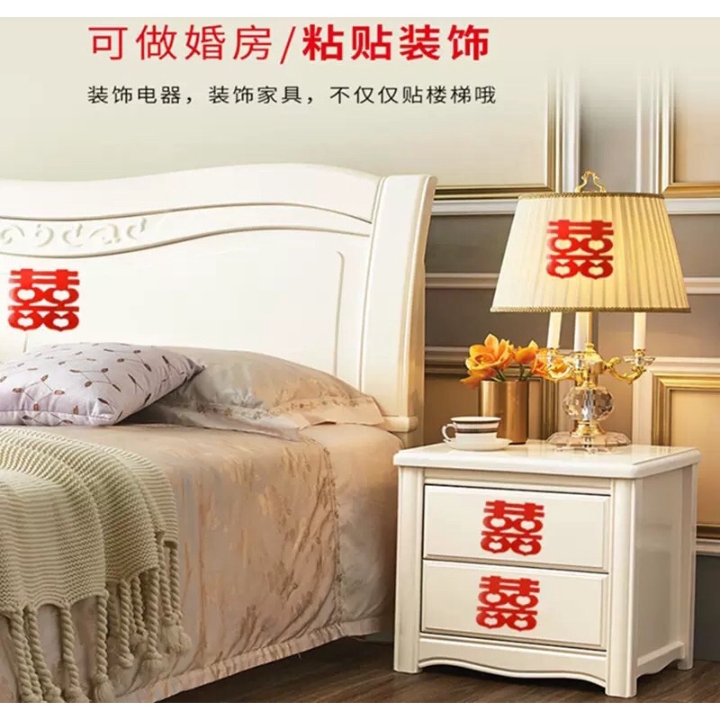SONG HỶ DÁN TRANG TRÍ VẬT DỤNG CHO LỄ CƯỚI