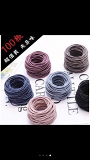 Set chun buộc tóc 100c mix 5 màu QCCC