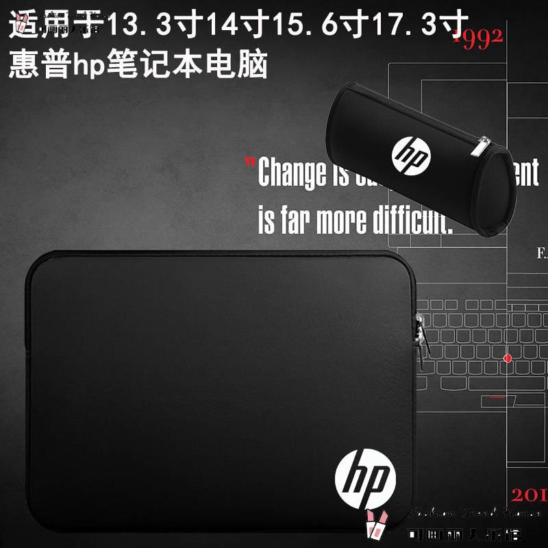 Túi Đựng laptop 13.3 14 15.6 17.3-inch Chống Sốc Chống Thấm Nước Dành Cho Nam Và Nữ