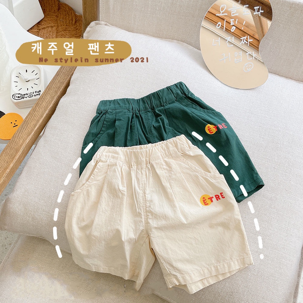 [Babycat] Hàng Có Sẵn Quần Short Cotton Mỏng Màu Trơn In Hình Phong Cách Nhật Hàn Cổ Điển Thời Trang Mùa Hè Cho Bé Trai