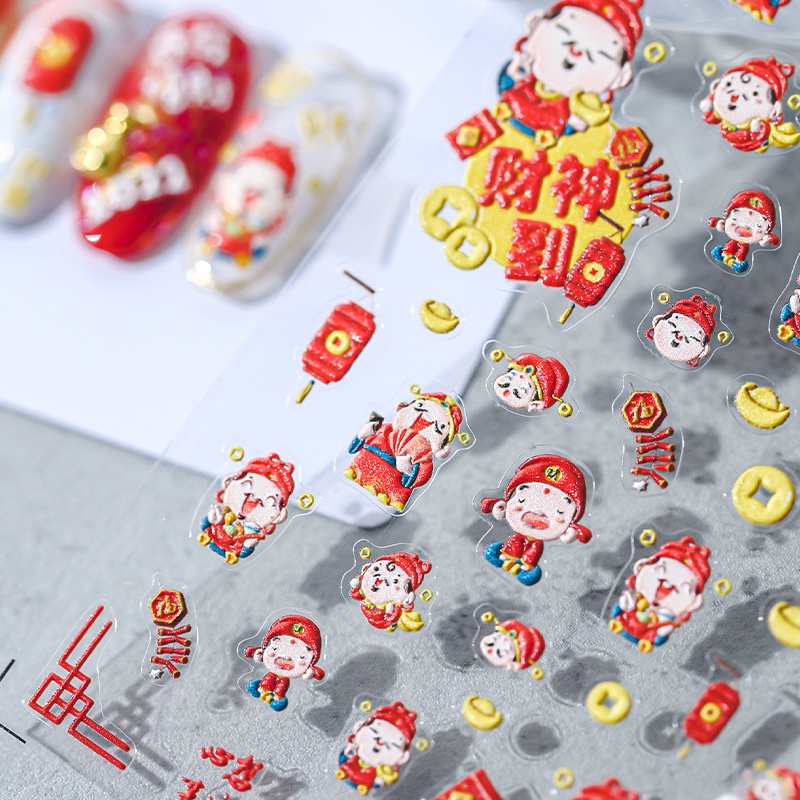 Miếng Dán Trang Trí Móng Tay In Nổi God of Giàu Sang TS1045