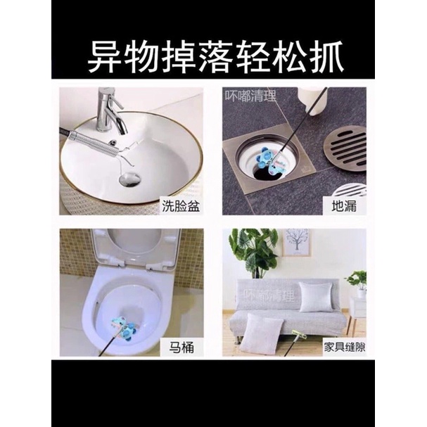 Que gấp rác thông đường ống