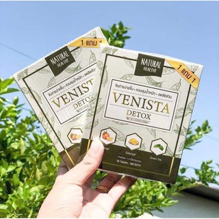 Hộp Venista Detox Thái 30v