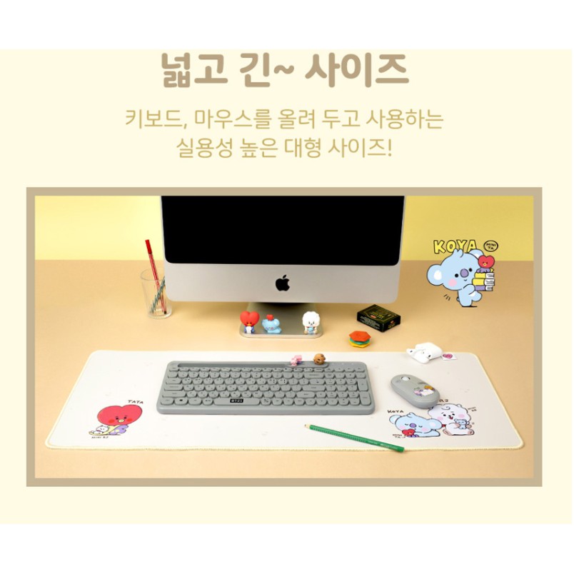 Tấm lót chuột máy tính in hình BTS BT21 dễ thương