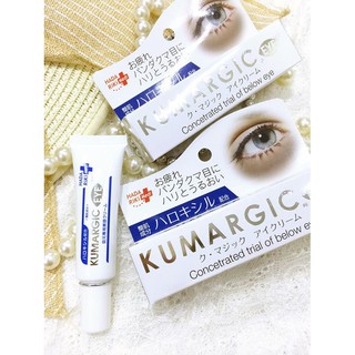 Kem trị quầng thâm mắt Kumargic Nhật Bản
