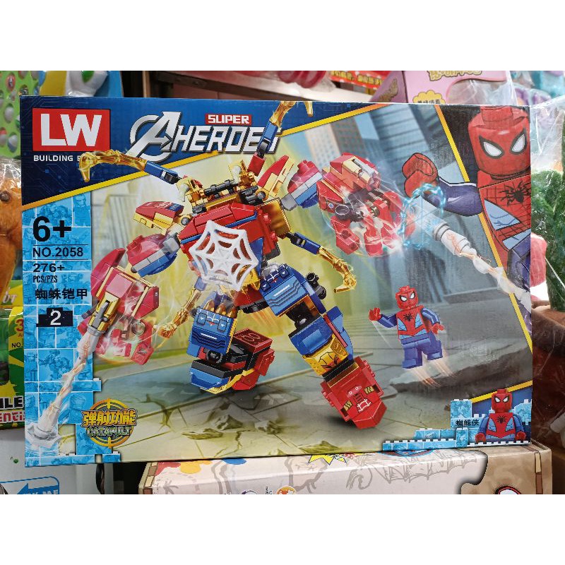 Hộp lê gô lắp ghép mô hình Robot Người Nhện SPIDER MAN 2058-2