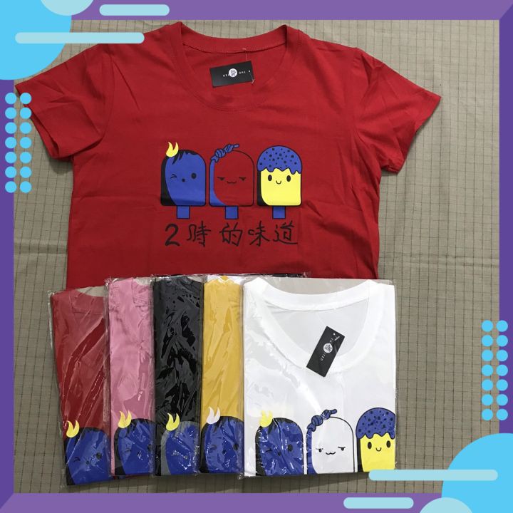 ❤️FREESHIP  ❤️ Áo thun 3 que kem nhỏ❤️hoàn tiền 💯% nếu hàng không đạt yêu cầu | BigBuy360 - bigbuy360.vn