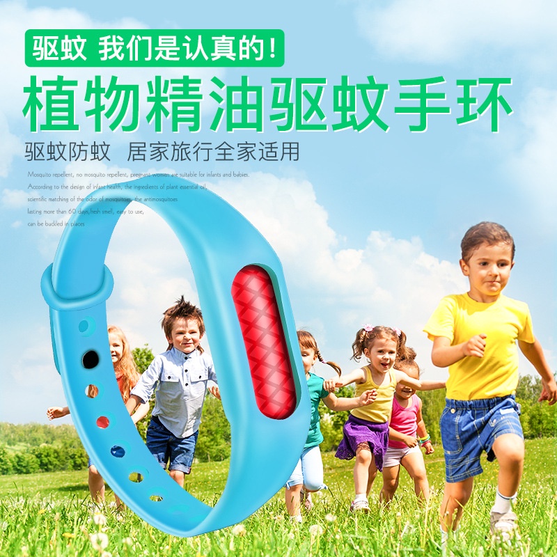 Đồng Hồ Đeo Tay Đuổi Muỗi Họa Tiết Hoạt Hình Dành Cho Người Lớn Và Trẻ Em