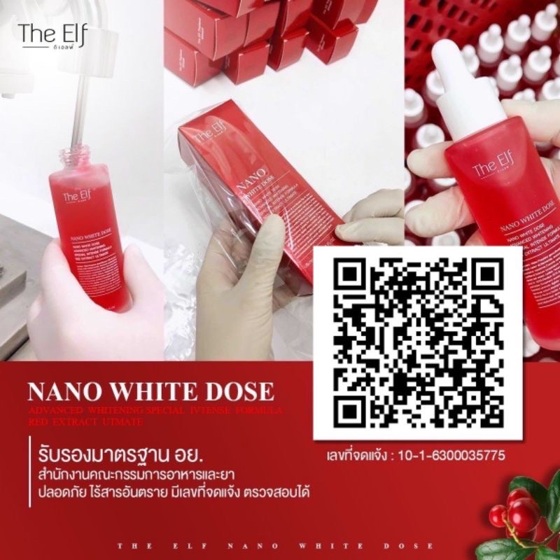 Serum truyền trắng mờ thâm sẹo The Elf Nano white dose Thái Lan