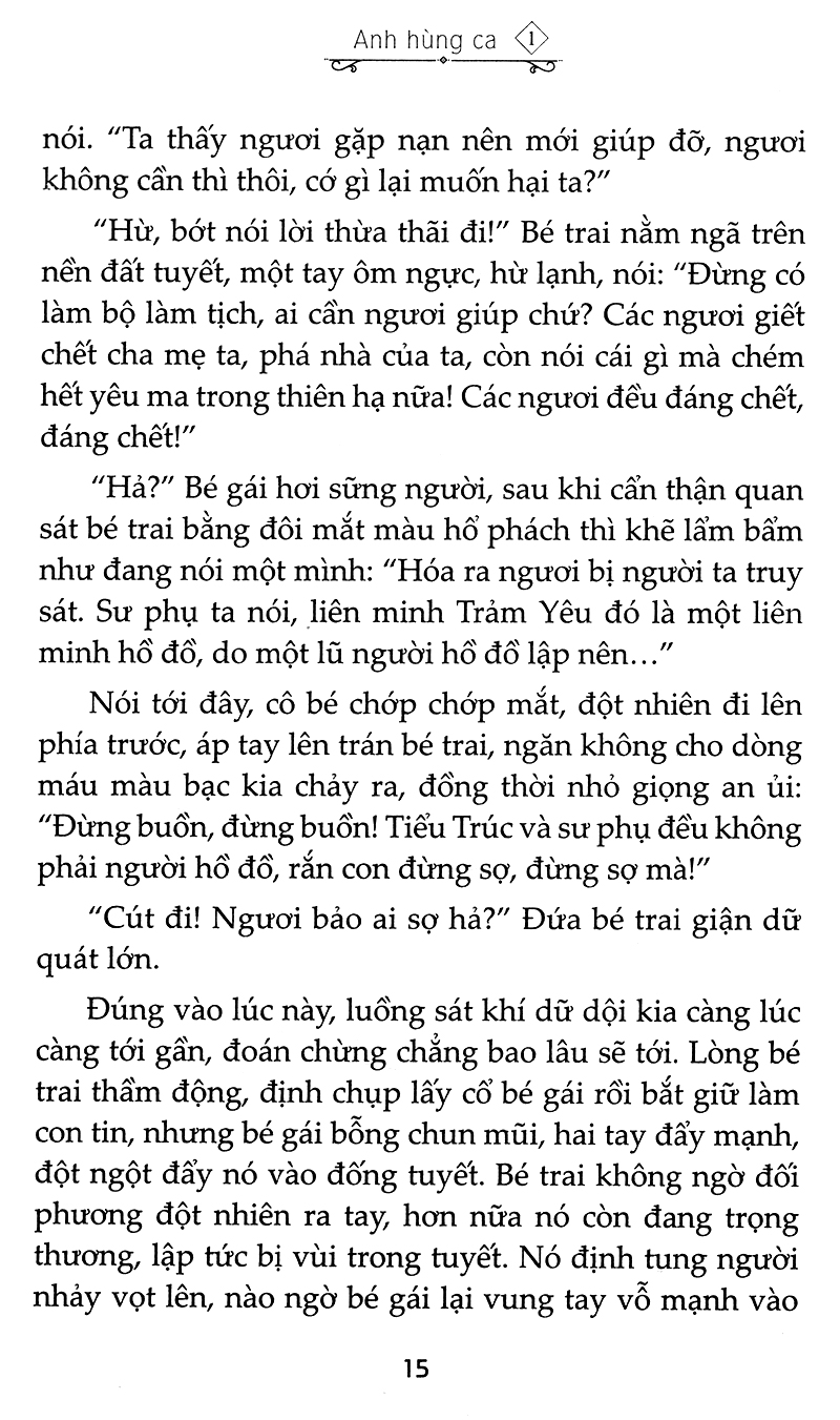 Sách - Anh Hùng Ca - Tập 1