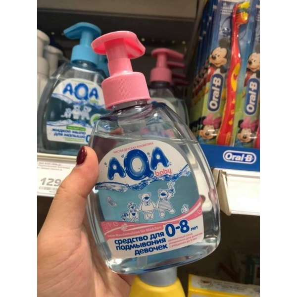 Dung dịch vệ sinh cho bé Aqua Nga 300ml