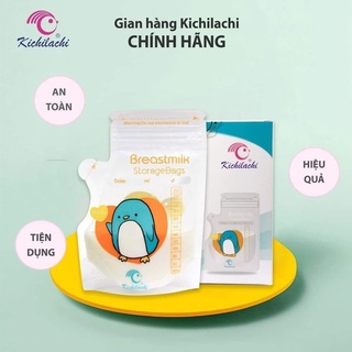 𝐓𝐔́𝐈 𝐓𝐑𝐔̛̃ 𝐒𝐔̛̃𝐀 150ml, 250ml