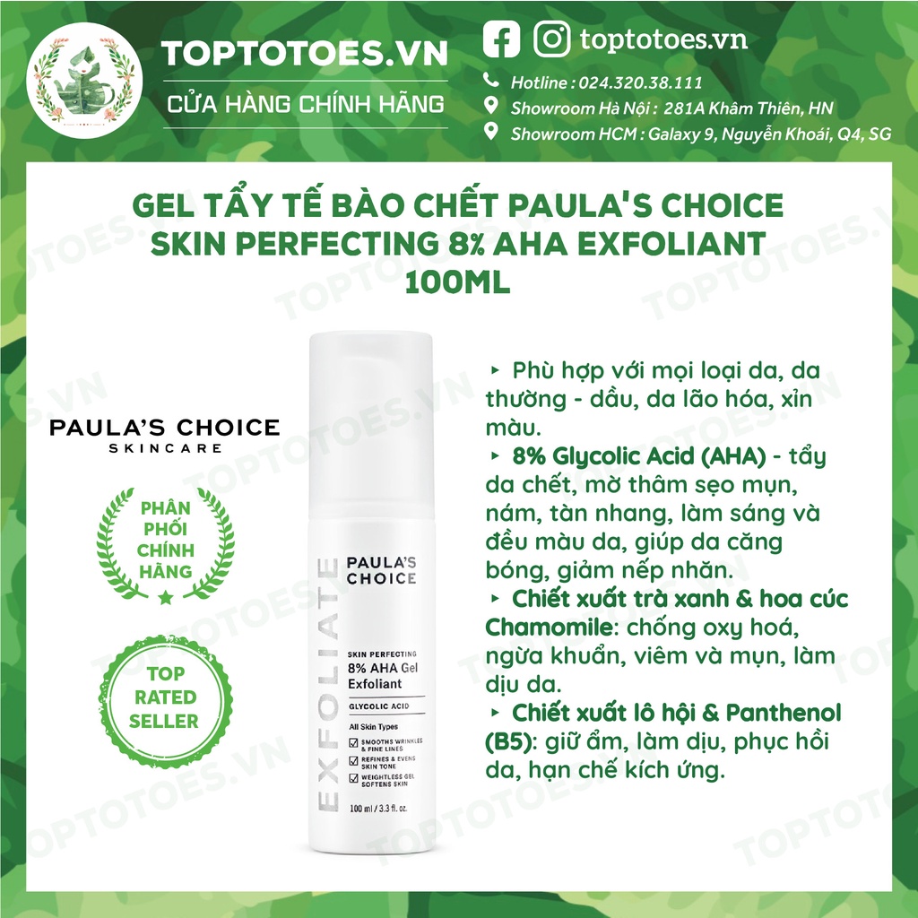 Gel tẩy da chết 8% AHA Paula's Choice Skin Perfecting Exfoliant 100ml [NHẬP KHẨU CHÍNH HÃNG 100%]