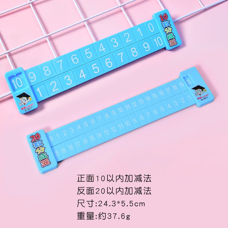 slide