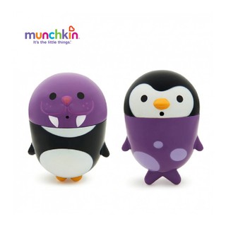 BỘ 2 ĐỒ CHƠI PHUN NƯỚC THÁO LẮP MUNCHKIN (CHIM CÁNH CỤT-SƯ TỬ BIỂN)