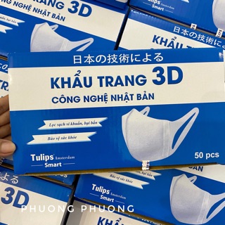 [Gia Si]🎊KHẨU TRANG 3D XUẤT NHẬT HỘP 50Cai