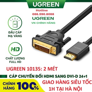 Cáp đổi hdmi sang dvi 24+1 ugreen 10135 dài 2m - hàng chính hãng bh 18 tháng