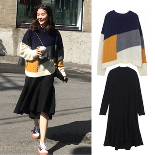 Áo len phối màu + chân váy len đuôi cá dáng dài Hàn Quốc phong cách vintage