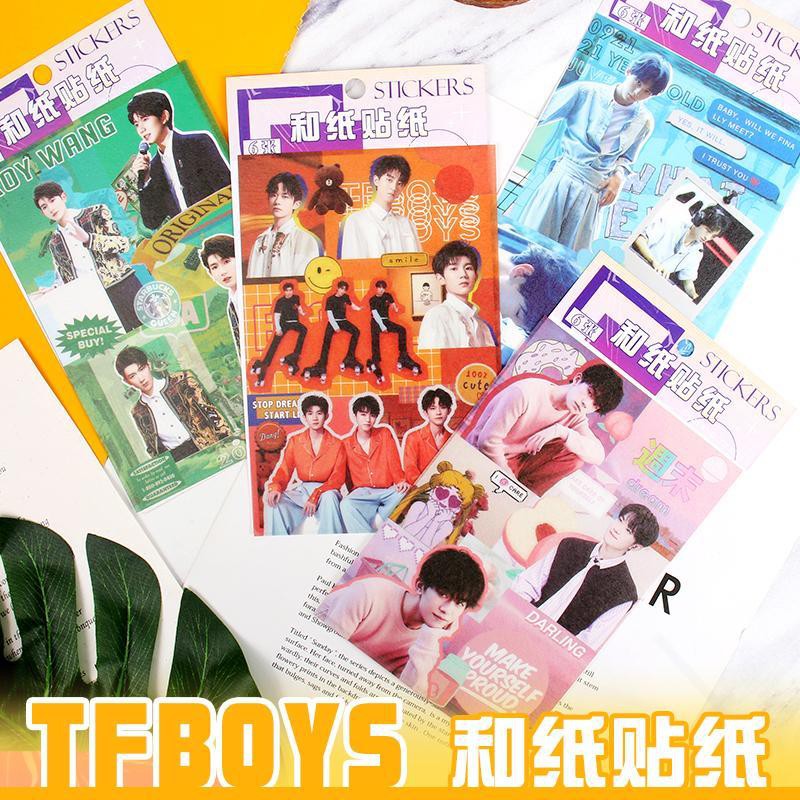 Bộ 6 hình dán các thành viên trong nhóm nhạc TFBoys