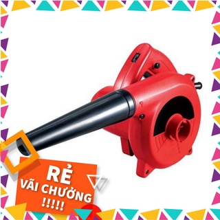 Máy Thổi Bụi Công Suất 600w