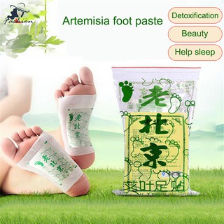 FF 50 Pcs Wormwood Foot Patch Detox Relieve Stress Good Sleeping Relax Patches