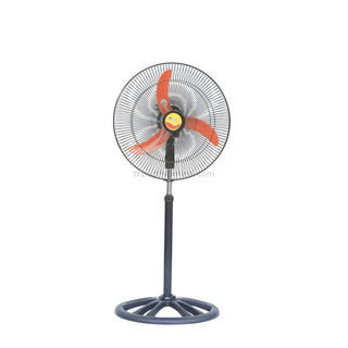 Quạt đứng công nghiệp Chinghai HS918CD (HS918CĐ)