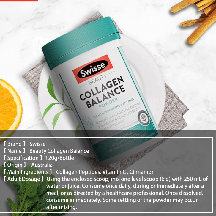 Swisse Beauty Collagen Balance 120g Powder - Collagen thủy phân đẹp da từ rau xanh