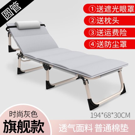 Giường gấp cao cấp hàng QC | BigBuy360 - bigbuy360.vn