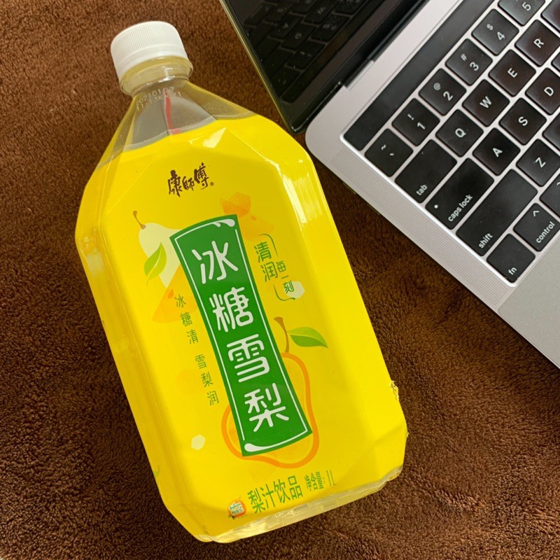 Nước Trái Cây Size 1L [Kangshifu]