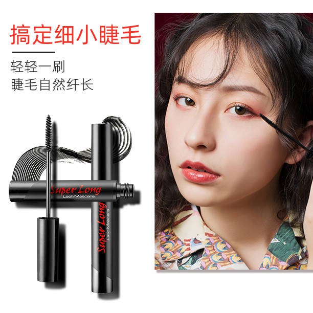 Flamingo Mascara Không thấm nước Vẽ mặc quần áo và mồ hôi dài không lấp đầy màu sắc cộng với rễ tái sinh