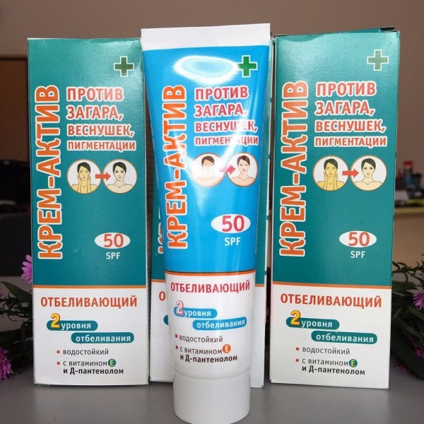 Kem chống nắng Nga SPF 50