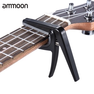 Capo ukulele