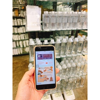 Sữa Rửa Mặt Muji Face Soap 120g