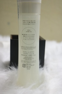 Nước hoa hồng Shiseido Elixir White Whitening Clear Lotion