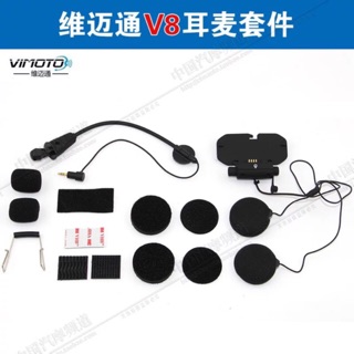 Bộ phụ kiện tai nghe Bluetooth Vimoto V3, V6, V8, R2