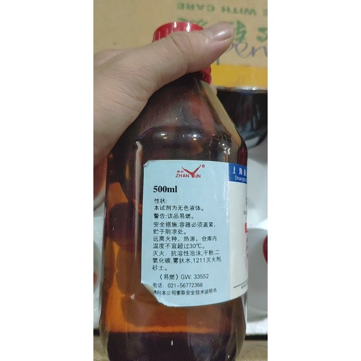 Hóa chất iso Butanol 2-Methyl-1-propanol CAS 78-83-1 C4H10O chai 500ml