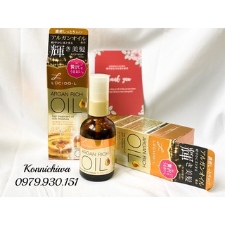 Tinh chất dưỡng tóc Lucido Nhật Bản màu vàng chống loã hoá