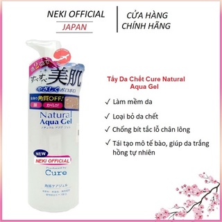 Tẩy Da Chết Cure Natural Aqua Gel Nhật Bản 250ml