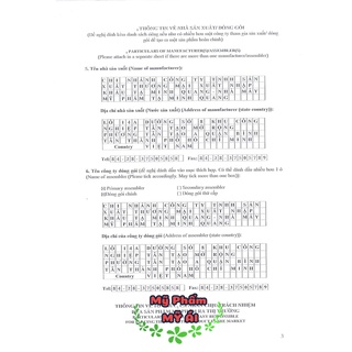 KEM DƯỠNG DA ELISE 20G