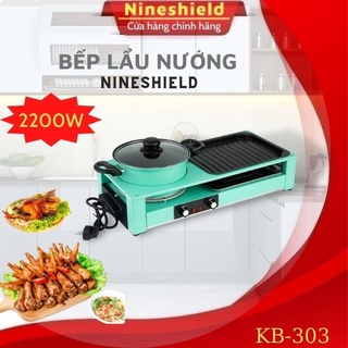 Nồi lẩu nướng nineshield kb-303, bếp lẩu nướng đa năng 2 in 1, nồi lẩu nướng đa năng thương hiệu nhật cao cấp