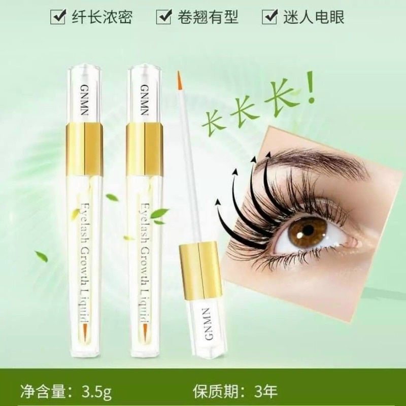 SERUM DƯỠNG MI GNMN siêu dưỡng dài mi