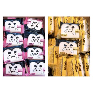 Thùng 1kg Bánh Bông Lan Cuộn Kem Cubby Dating Cake Đài Loan 90g