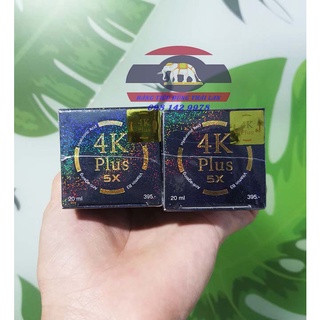 SERUM 4K PLUS 5X THÁI LAN