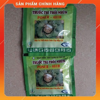 Viên sủi đặc trị thối nhũn PONER gói 5gram