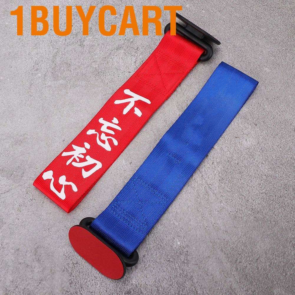 Dây móc kéo trang trí xe hơi