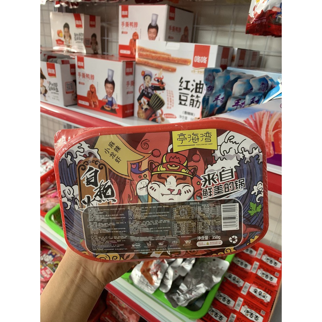 Lẩu tự sôi tôm hùm đất 350g | BigBuy360 - bigbuy360.vn