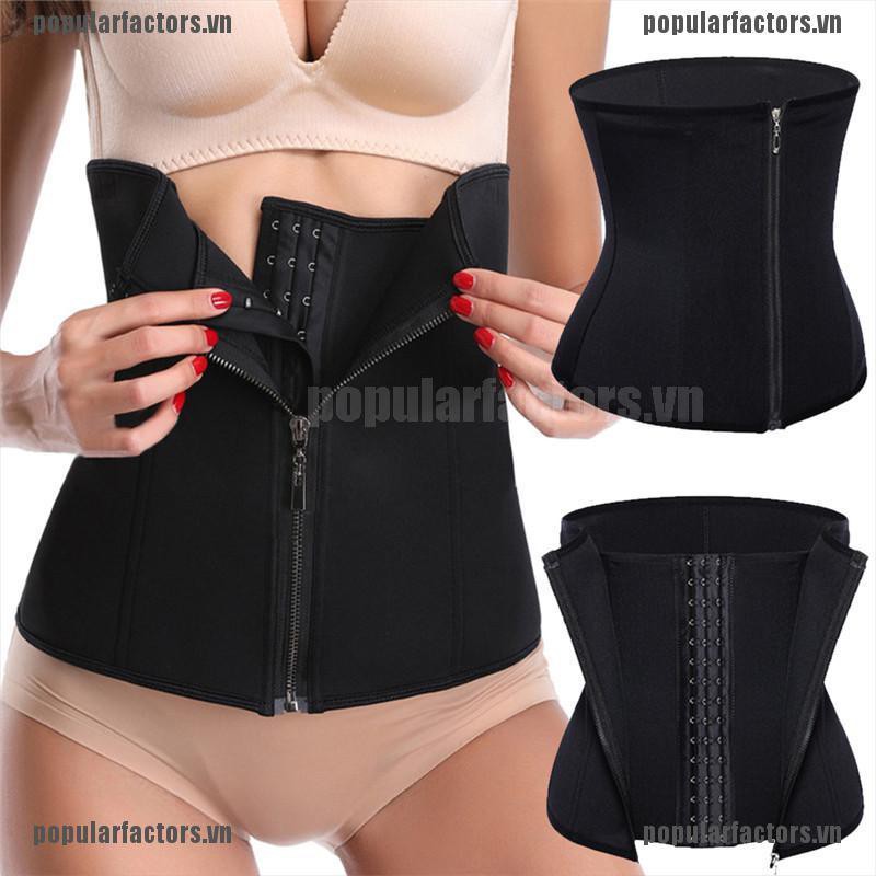 [Hàng mới về] Đai nịt bụng định hình cơ thể làm thon gọn vùng dưới ngực phối latex cao su tiện lợi