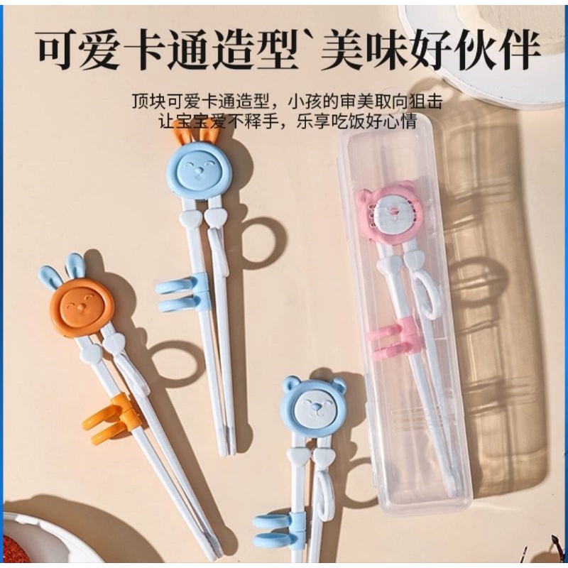 Đũa tập gắp cho bé